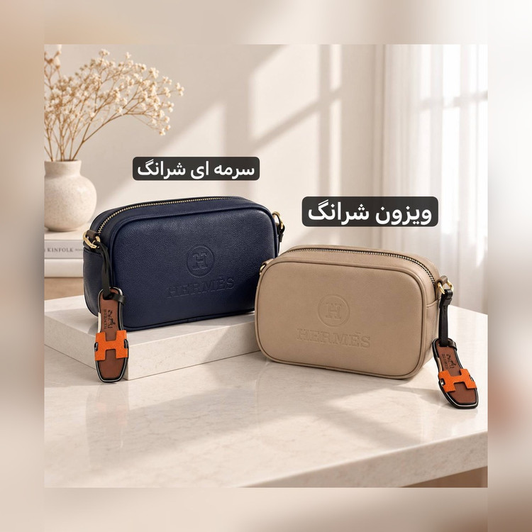 کیف زنانه – کد 4768 - نمای 6