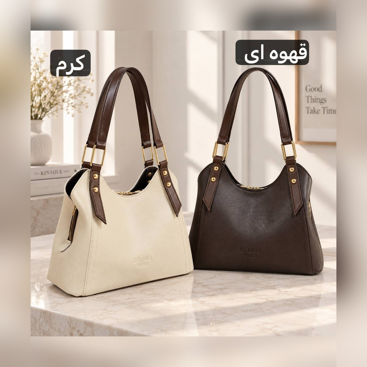 کیف زنانه – کد 5760 - نمای 5