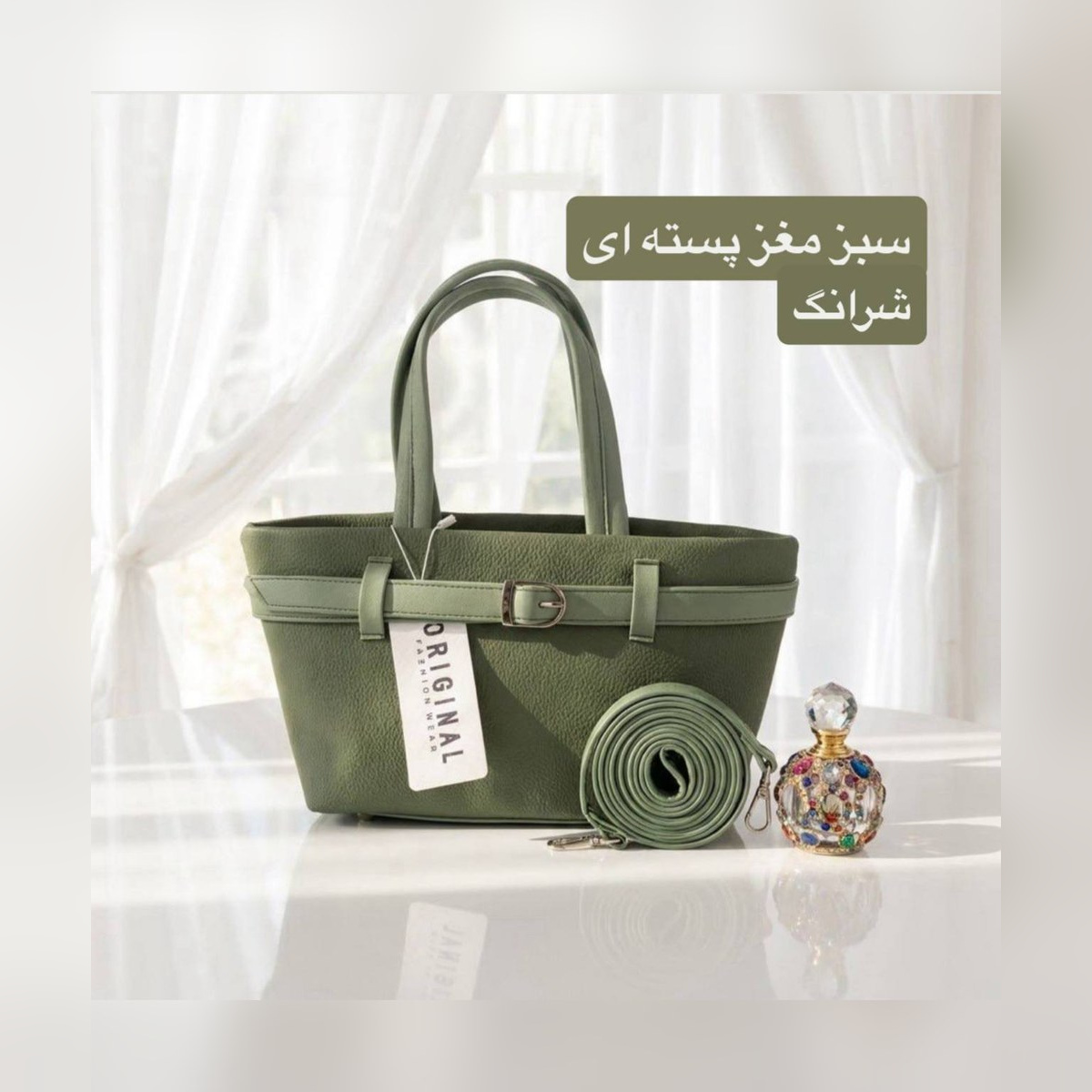 کیف پاسپورتی زنانه کد ۵۷۴۲ - نمای 5