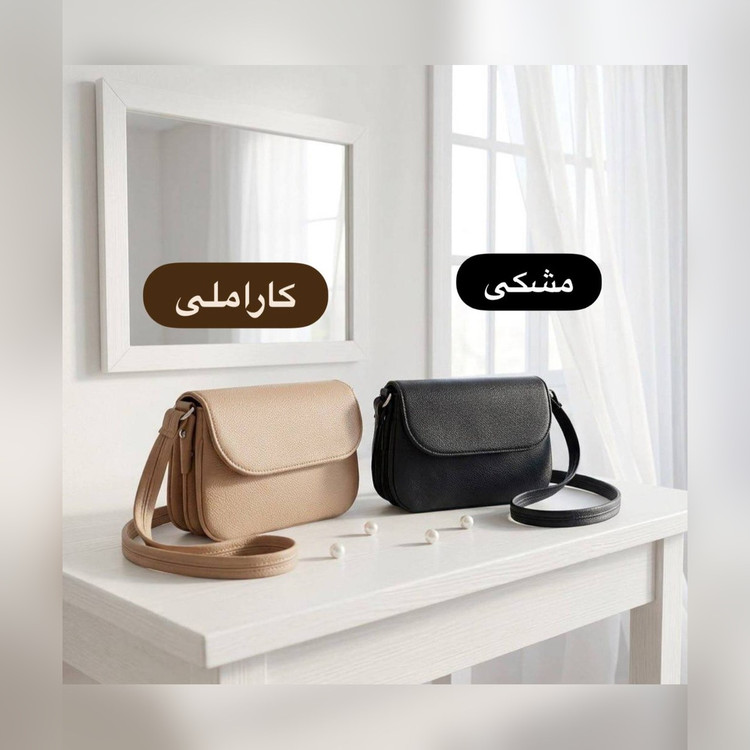 کیف پاسپورتی زنانه کد ۴۷۴۶ - نمای 4