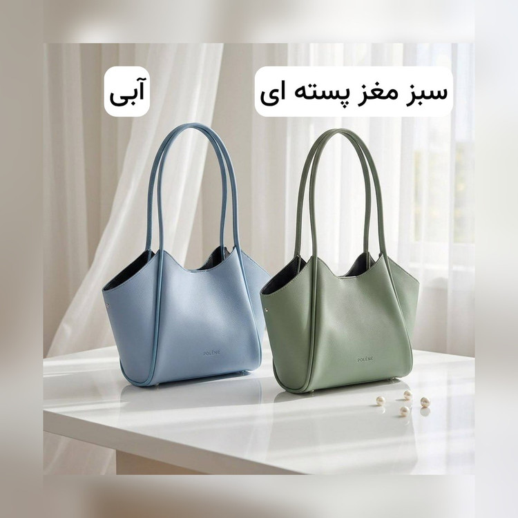 کیف زنانه کد 5654 - نمای 4