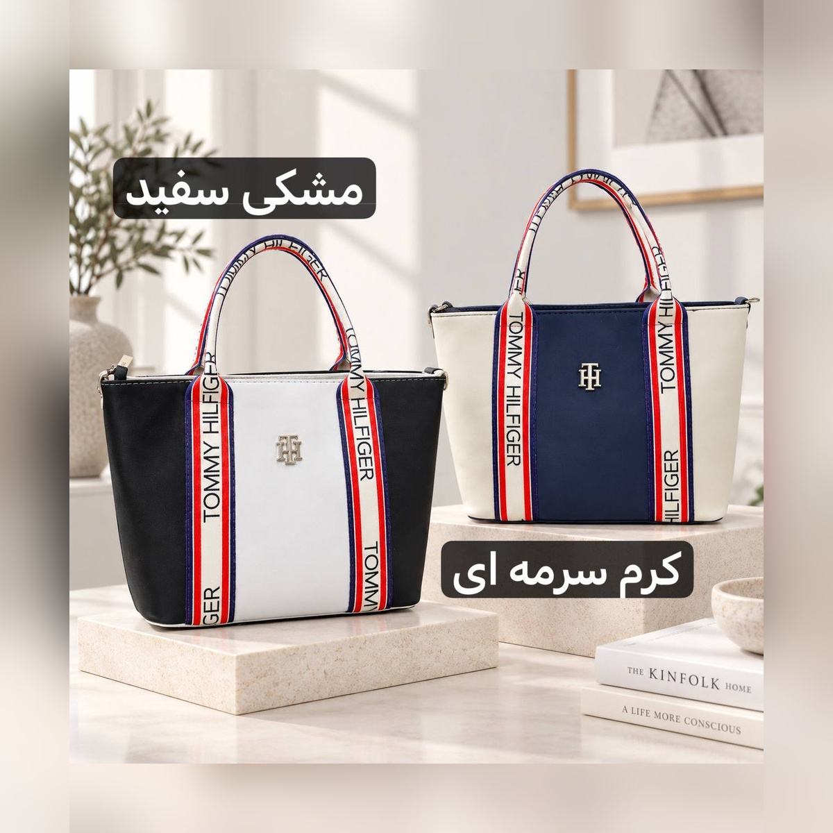 کیف زنانه – کد 5758 - نمای 5