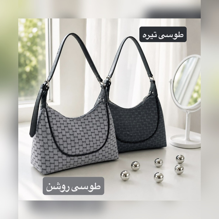 کیف زنانه 5731 - نمای 3