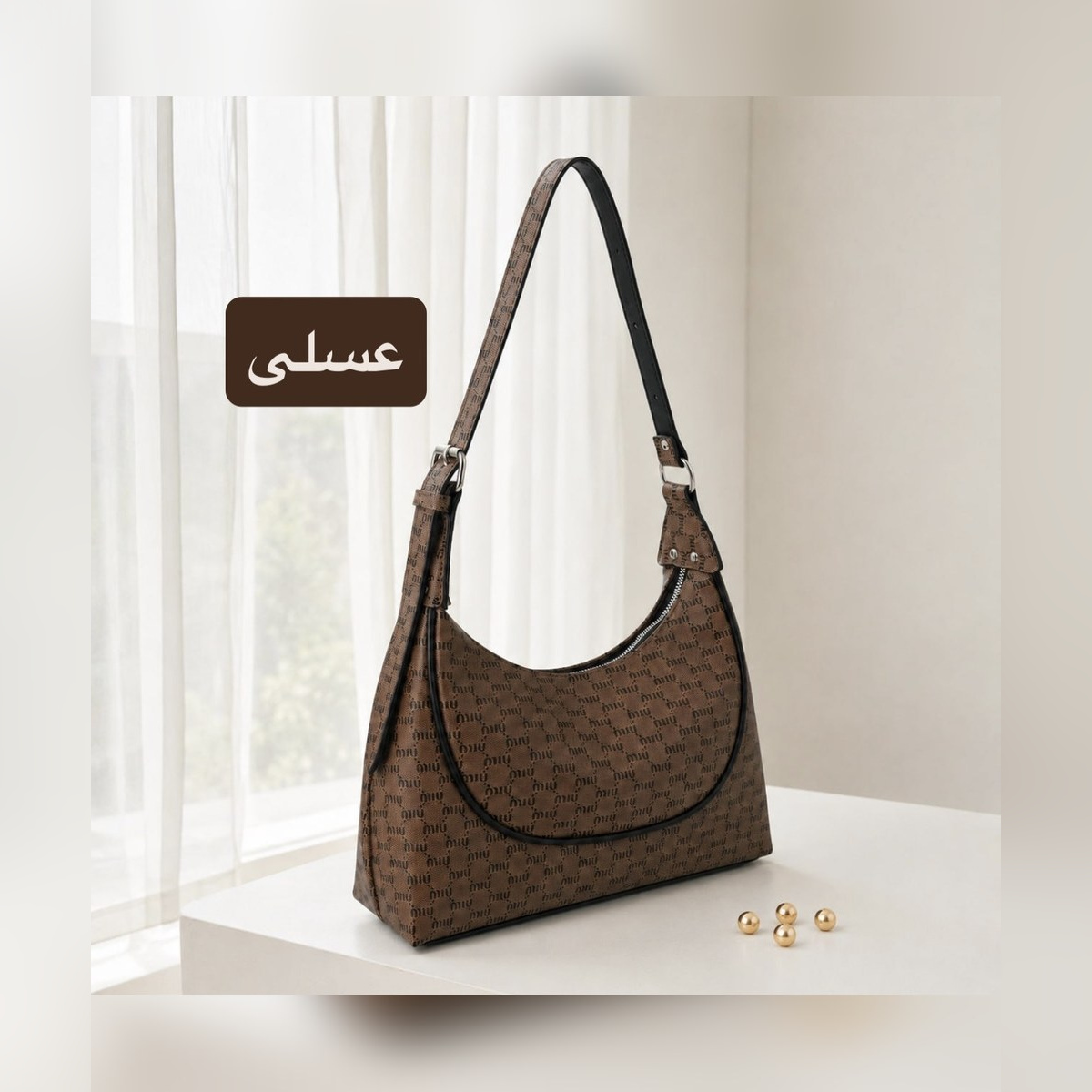 کیف زنانه 5731 - نمای 9