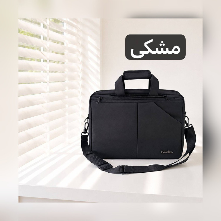 کیف اداری جا لبتاپ - کد 7227 - نمای 5