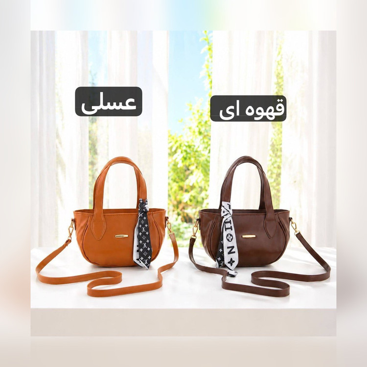 کیف دوشی پاسپورتی چرم مصنوعی کد ۴۷۶۱