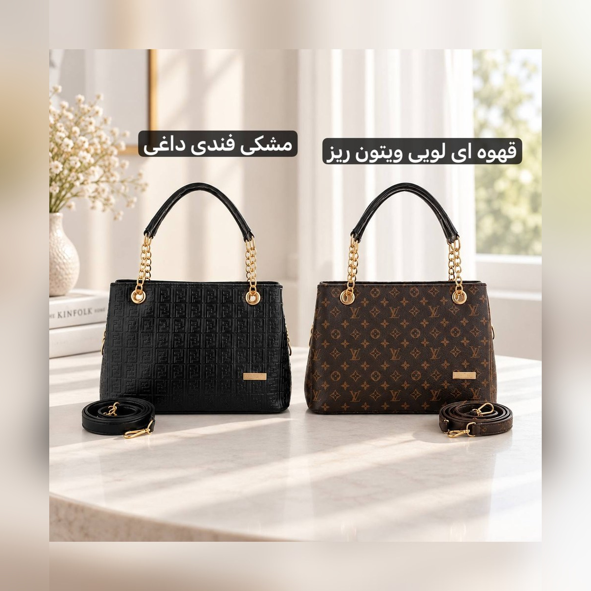 کیف دستی زنانه چرم مصنوعی کد ۴۷۶۰ - نمای 4