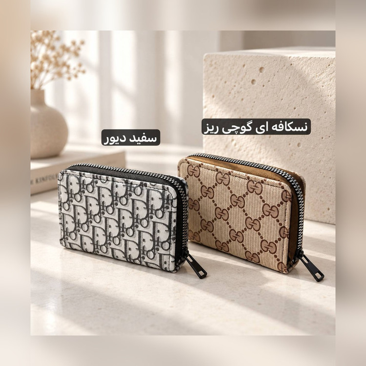 کیف پول و جاکارتی چرم مصنوعی کد ۳۸۲۰