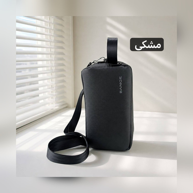 کیف دوشی مردانه کد ۷۲۳۱