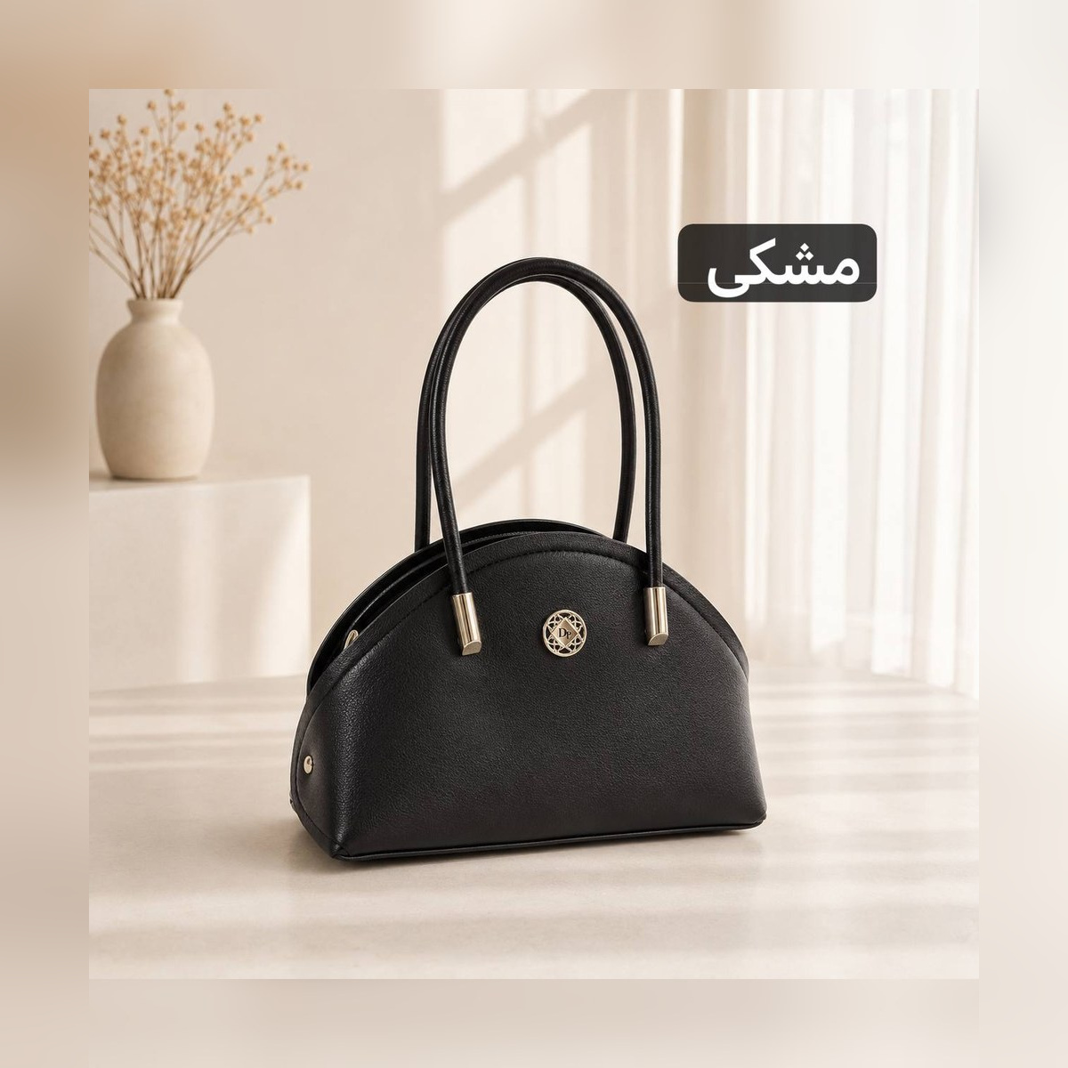 کیف دوشی پاسپورتی کد ۴۷۶۷