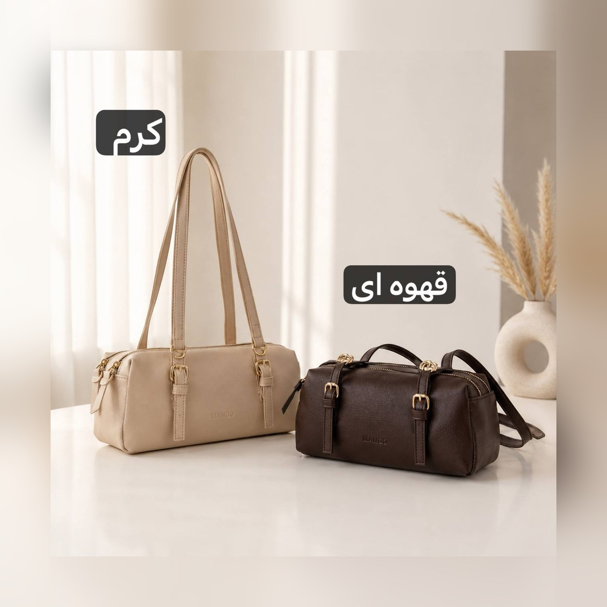 کیف دوشی پاسپورتی چرم مصنوعی کد ۵۷۴۹