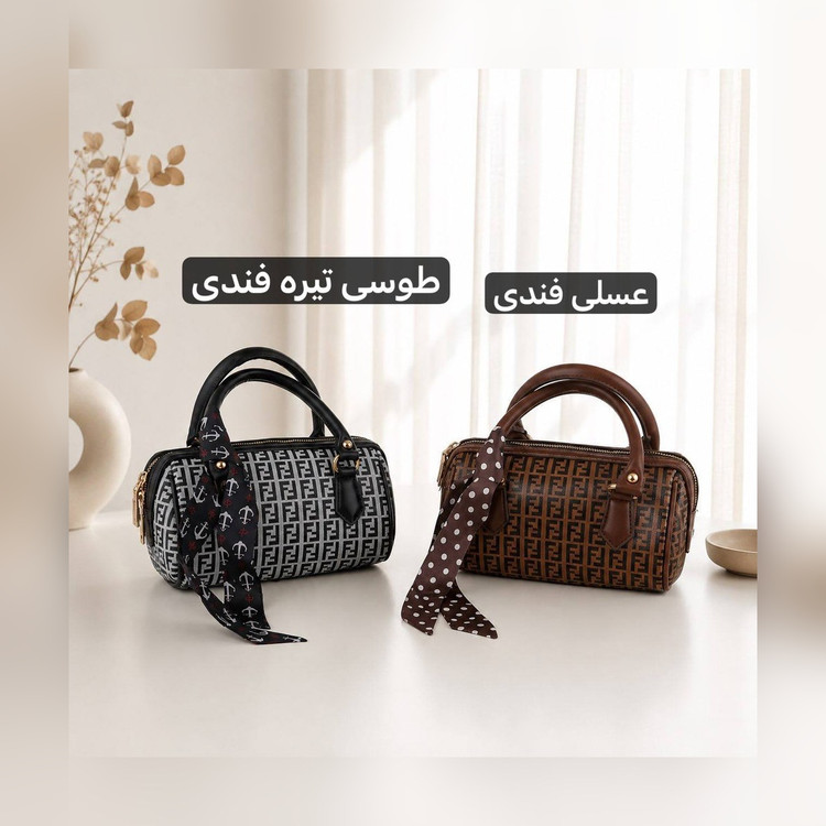 کیف دوشی پاسپورتی چرم مصنوعی کد ۴۷۶۵