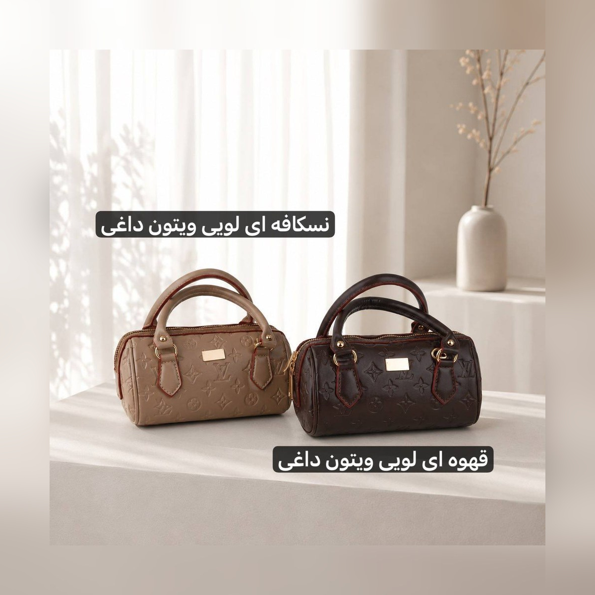 کیف دوشی پاسپورتی چرم مصنوعی کد ۴۷۶۵