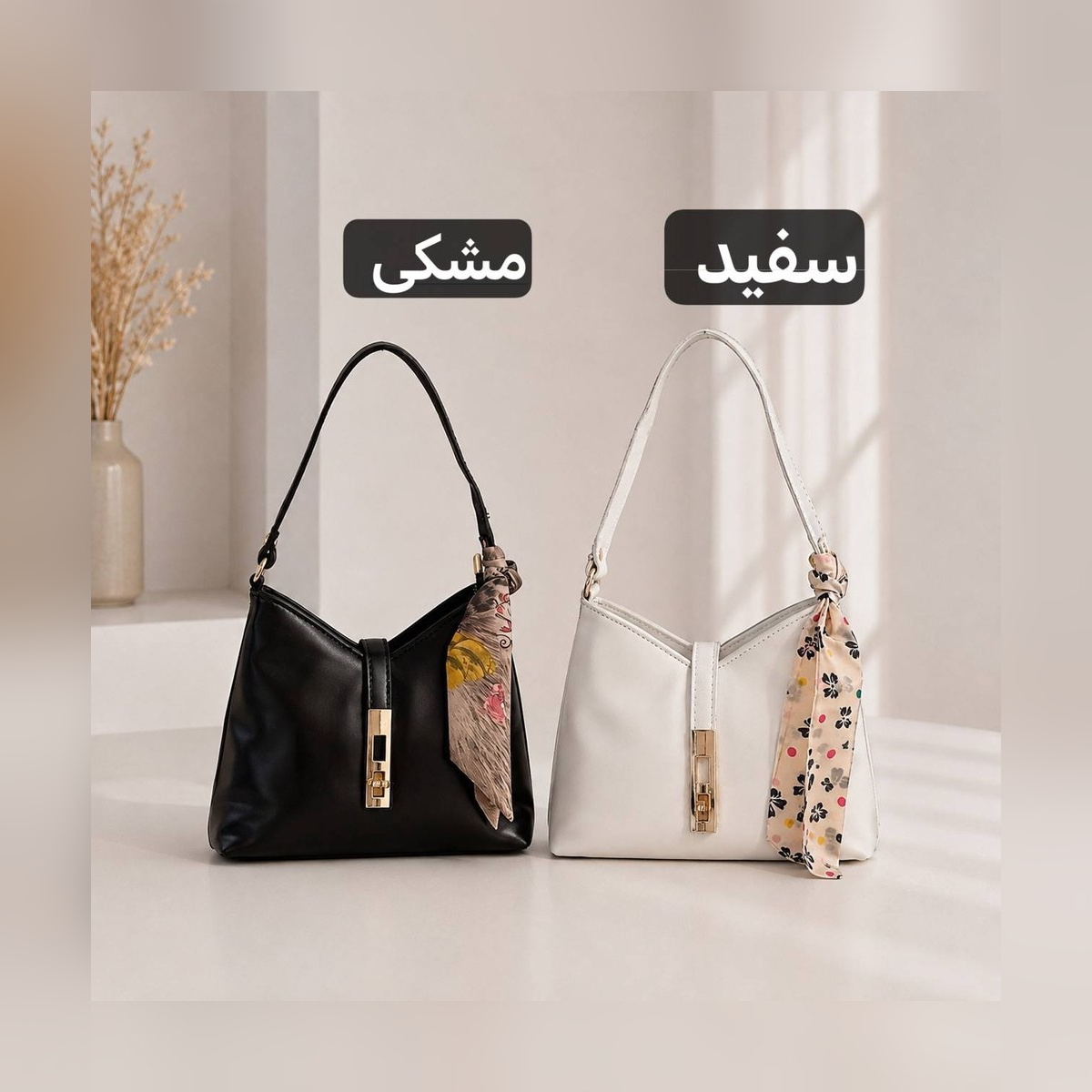 کیف دوشی پاسپورتی چرم مصنوعی کد ۴۷۶۶
