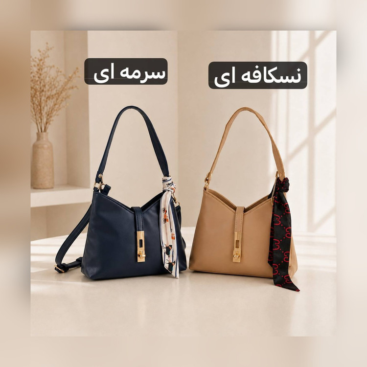کیف دوشی پاسپورتی چرم مصنوعی کد ۴۷۶۶