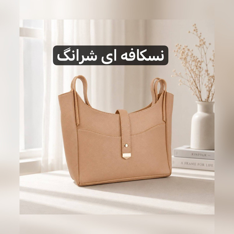 کیف دستی زنانه چرم مصنوعی کد ۵۷۵۵