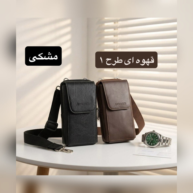 کیف دوشی مردانه چرم مصنوعی کد ۳۸۸۸