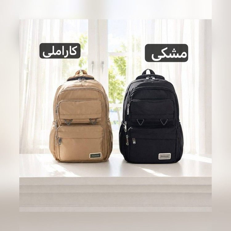 کوله پشتی مدرسهای کد ۹۳۸۹
