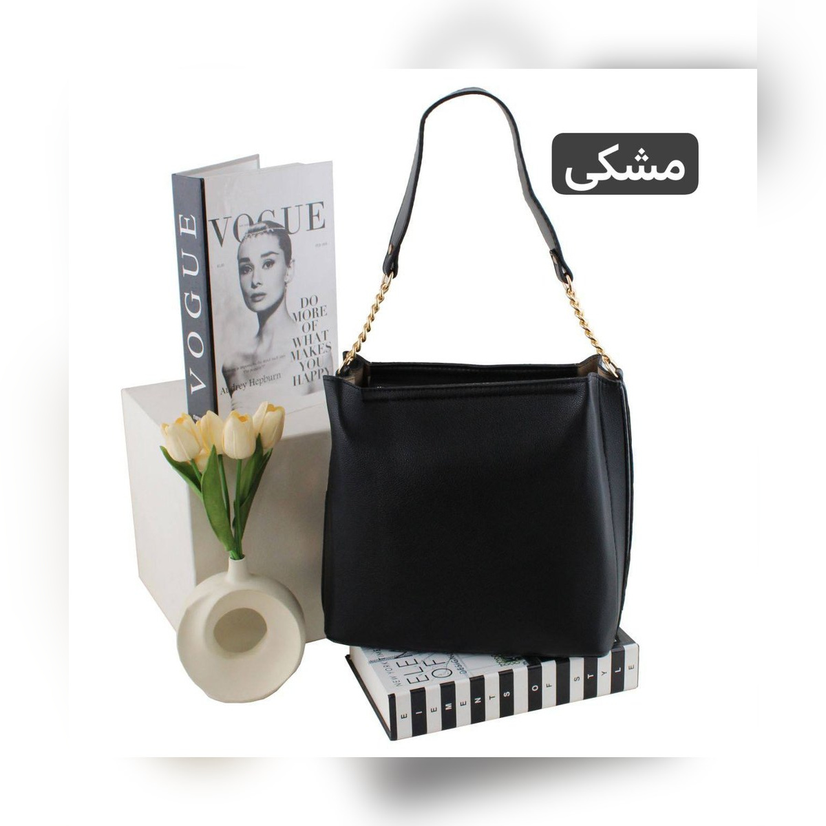 کیف دستی زنانه چرم مصنوعی کد ۵۶۸۱