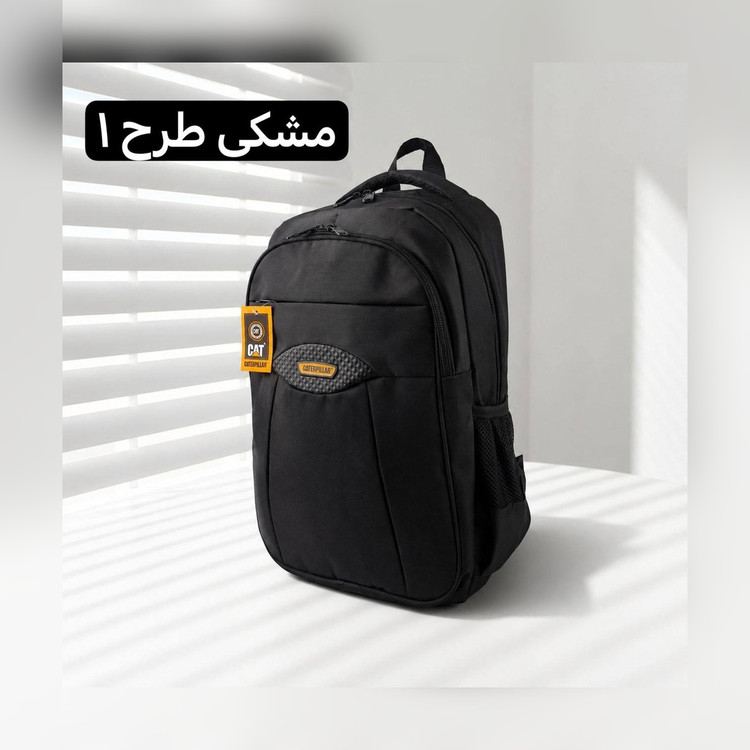 کوله پشتی دانشجویی و لپتاپی برزنتی کد ۹۳۸۳
