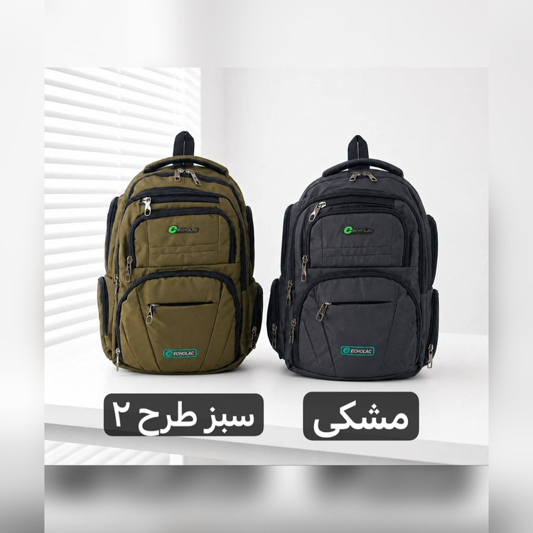 کوله پشتی دانشجویی و لپتاپی برزنتی کد ۹۳۸۰