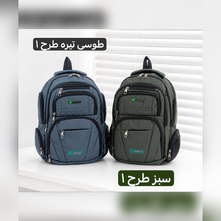 کوله پشتی دانشجویی و لپتاپی برزنتی کد ۹۳۸۰
