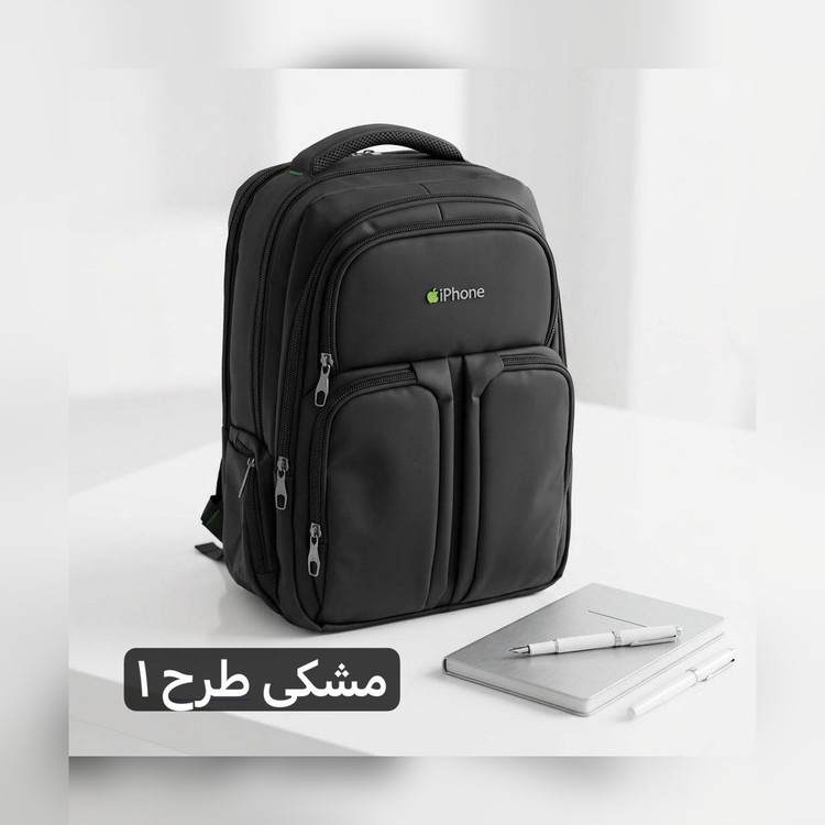 کوله پشتی دانشجویی و لپتاپی برزنتی کد ۹۳۶۹