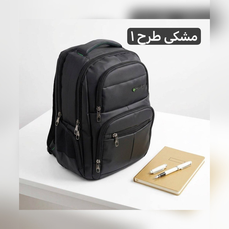 کوله پشتی دانشجویی و لپتاپی برزنتی کد ۹۳۶۸