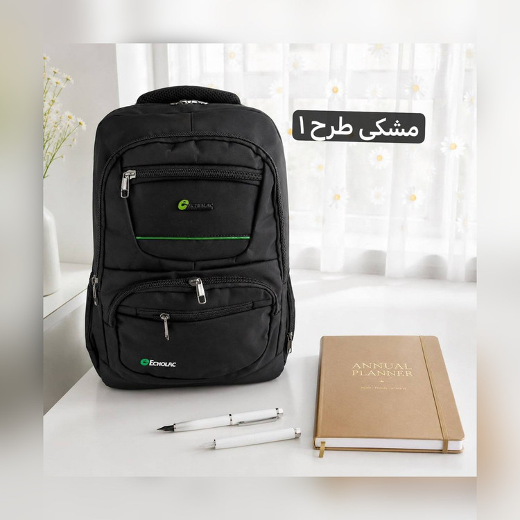 کوله پشتی دانشجویی و لپتاپی برزنتی کد ۹۳۶۵
