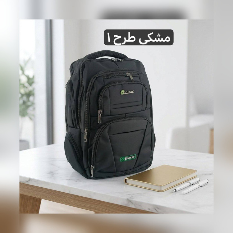 کوله پشتی دخترانه برزنتی کد ۹۳۶۳
