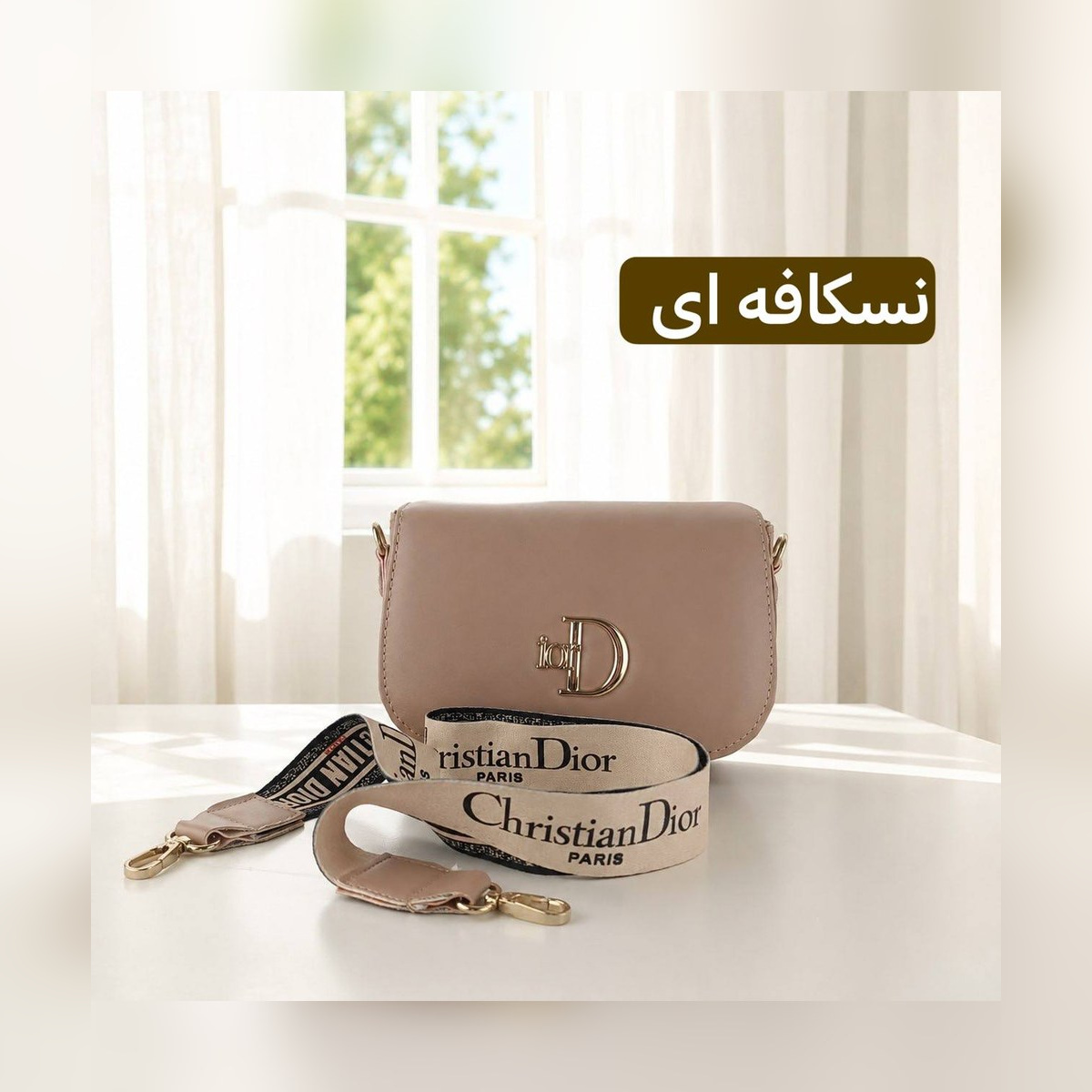 کیف دوشی پاسپورتی چرم مصنوعی کد ۴۷۵۴