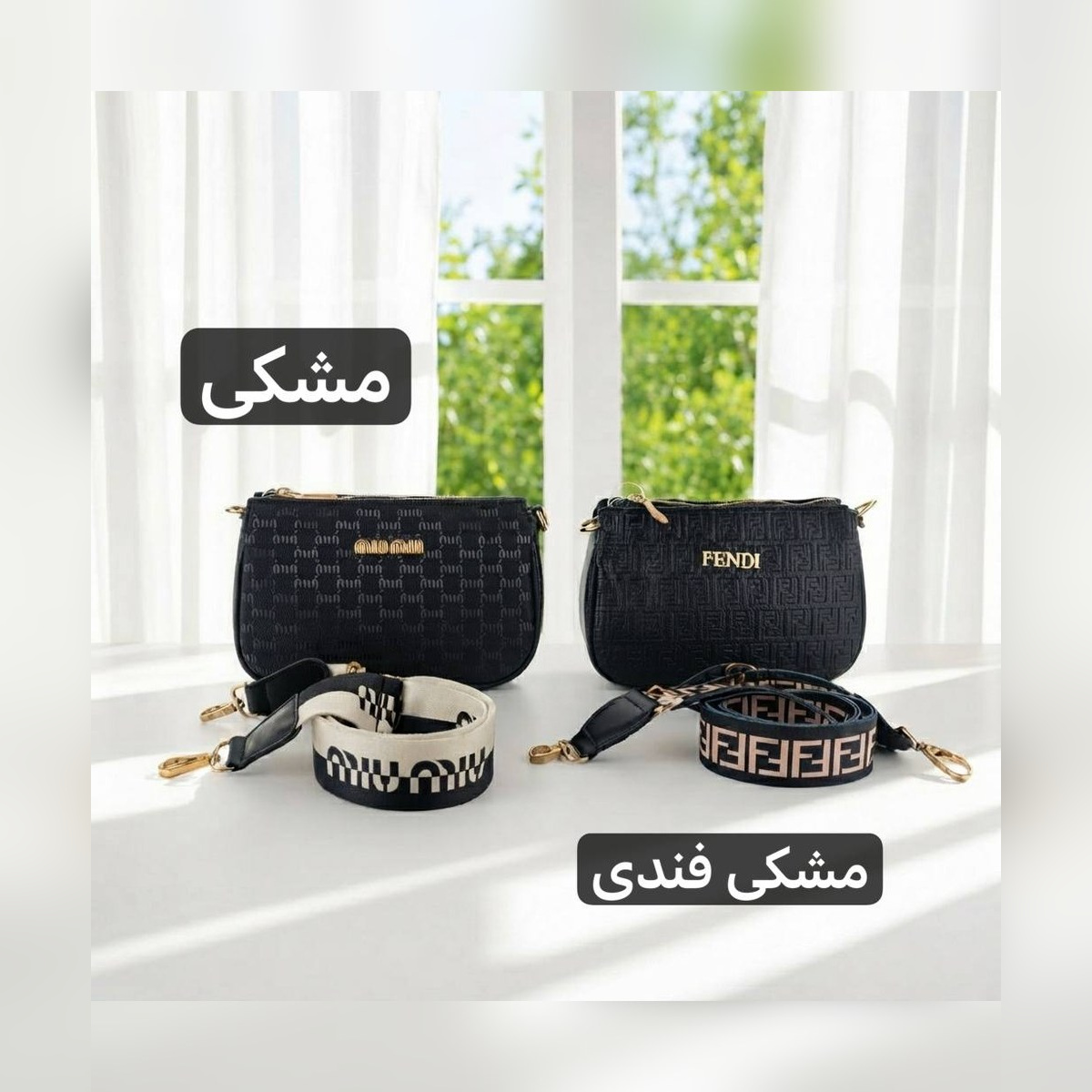 کیف دوشی پاسپورتی چرم مصنوعی کد ۴۷۵۲