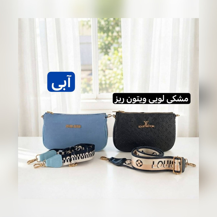 کیف دوشی پاسپورتی چرم مصنوعی کد ۴۷۵۲