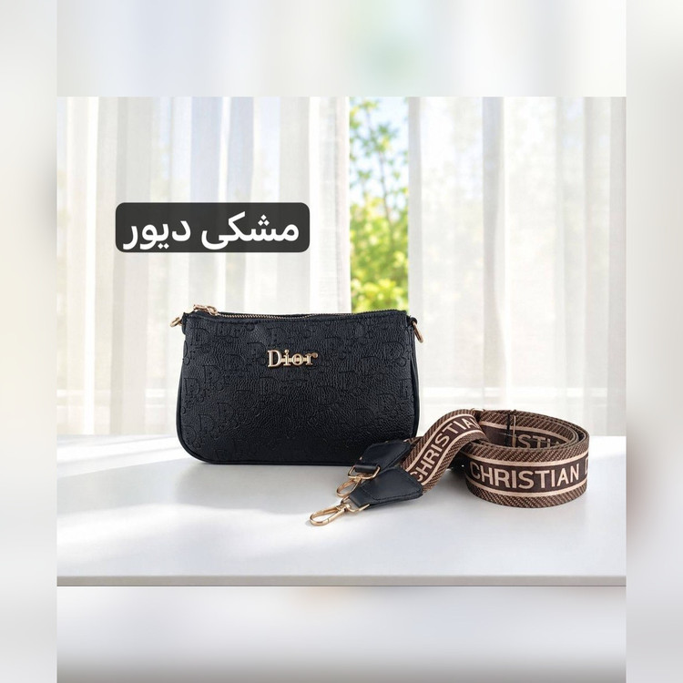 کیف دوشی پاسپورتی چرم مصنوعی کد ۴۷۵۲