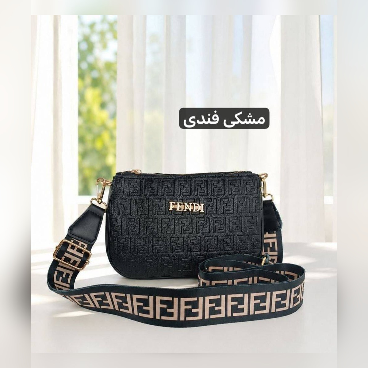 کیف دوشی پاسپورتی چرم مصنوعی کد ۴۷۵۲