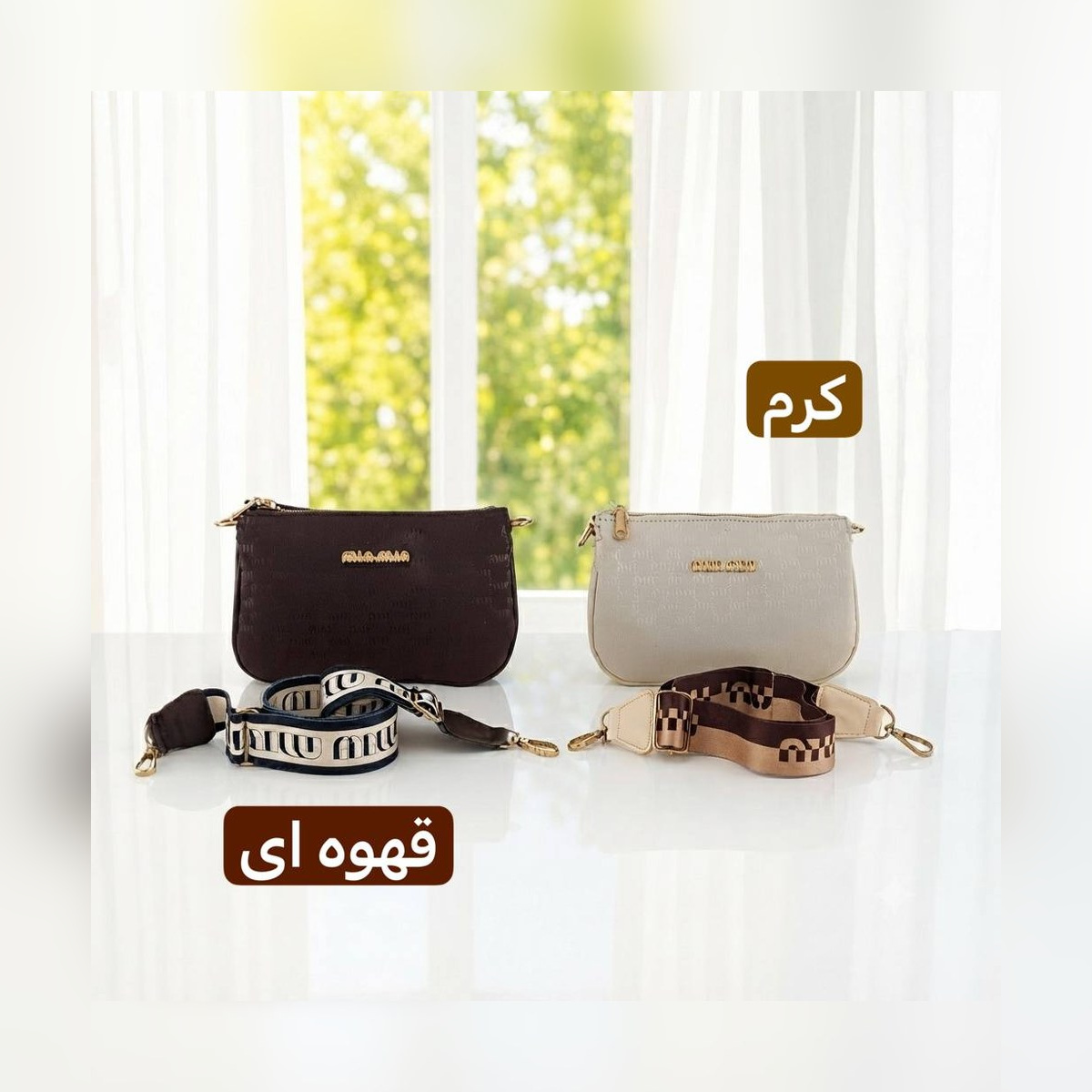 کیف دوشی پاسپورتی چرم مصنوعی کد ۴۷۵۲