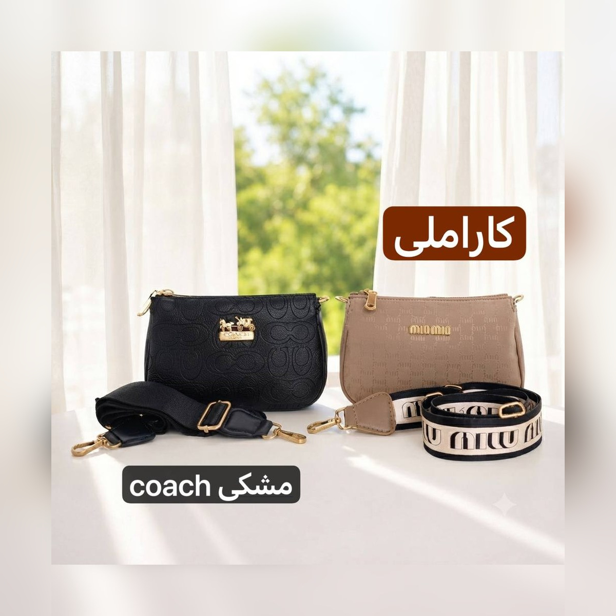 کیف دوشی پاسپورتی چرم مصنوعی کد ۴۷۵۲