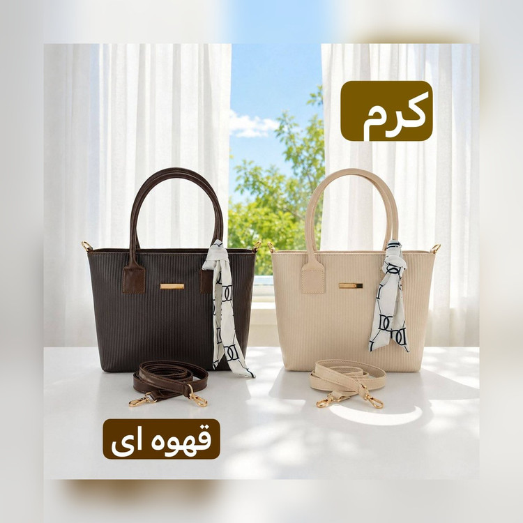 کیف دستی زنانه چرم مصنوعی کد ۵۷۵۱