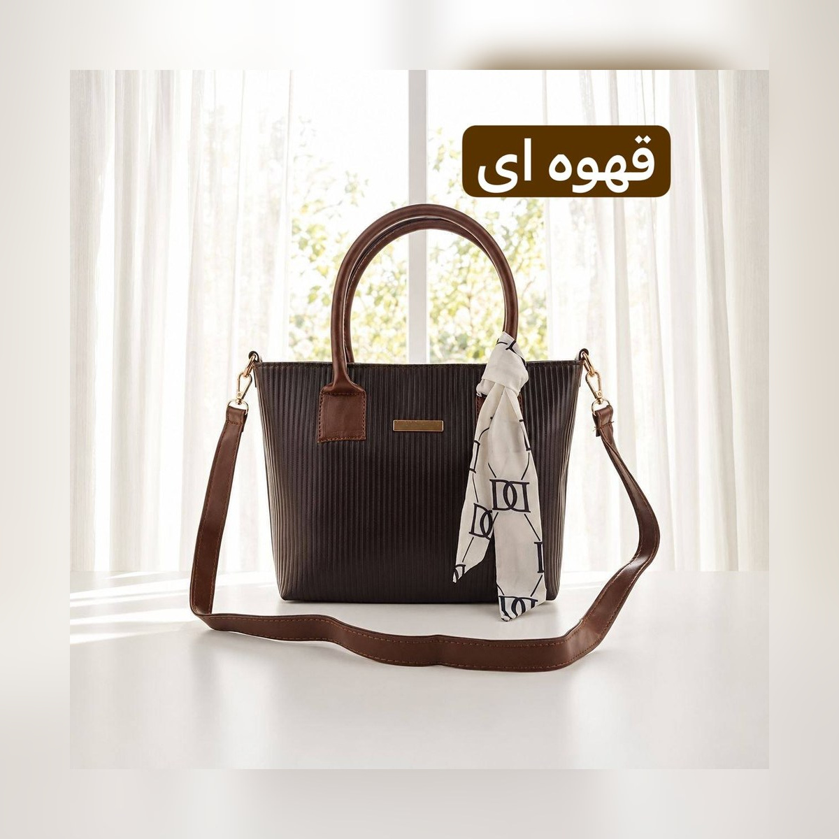 کیف دستی زنانه چرم مصنوعی کد ۵۷۵۱