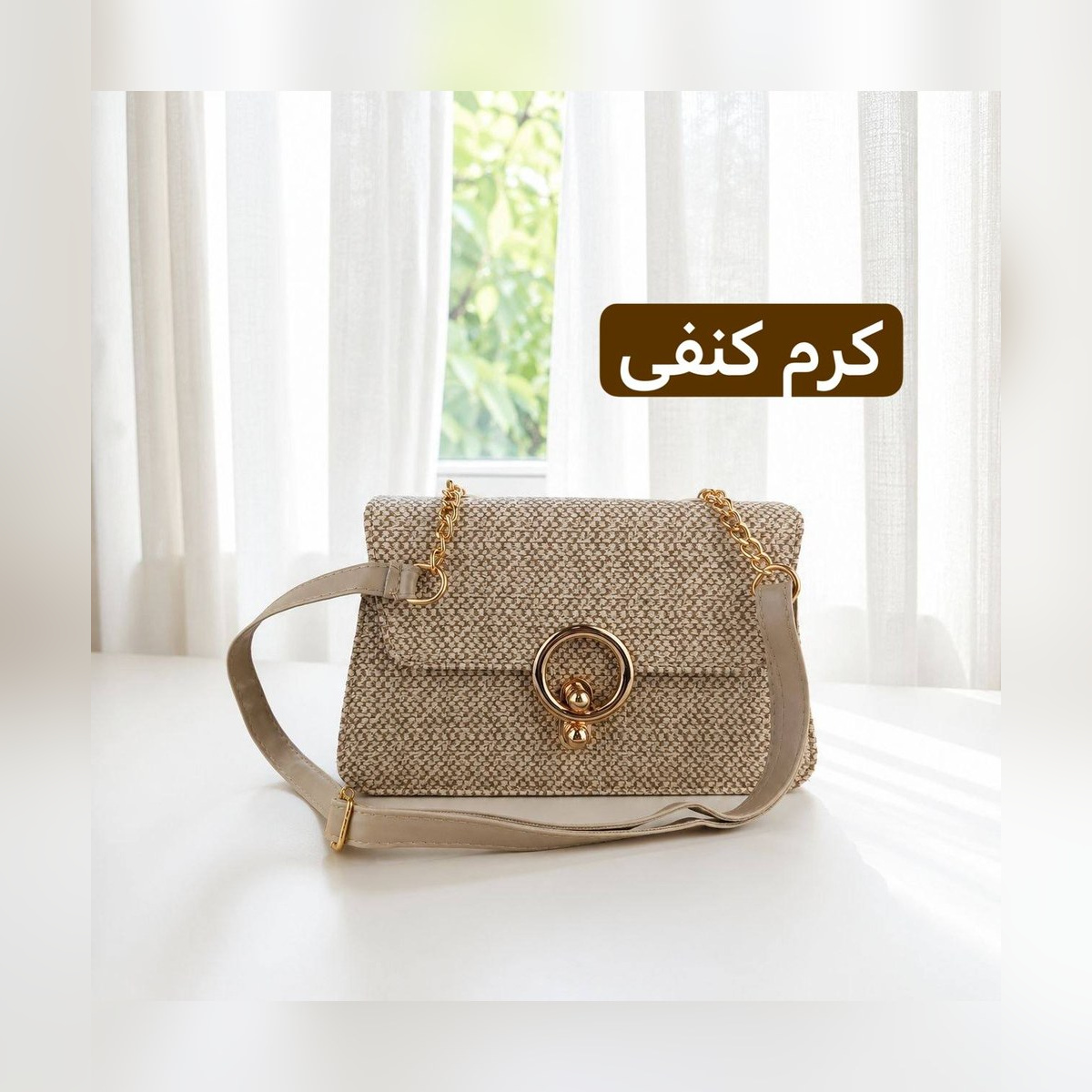 کیف دوشی پاسپورتی کد ۴۷۵۳ - نمای 4