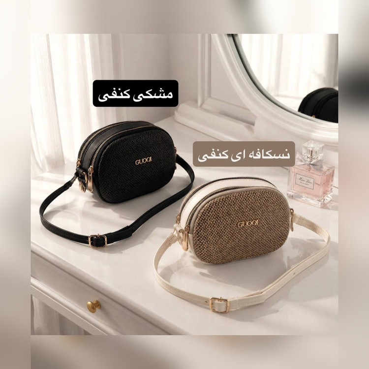 کیف دوشی پاسپورتی کد ۴۷۴۷ - نمای 4