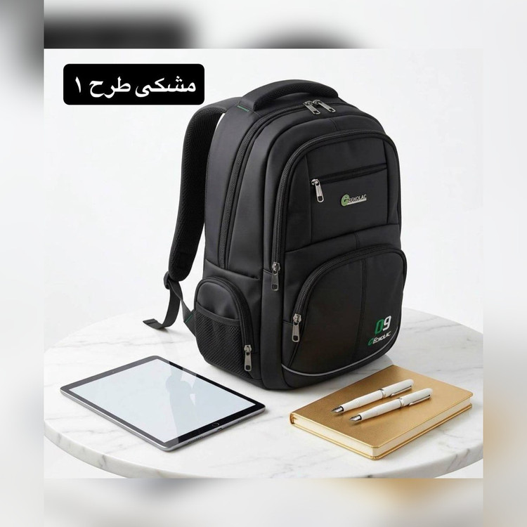 کوله پشتی دانشجویی و لپتاپی برزنتی کد ۹۳۶۶