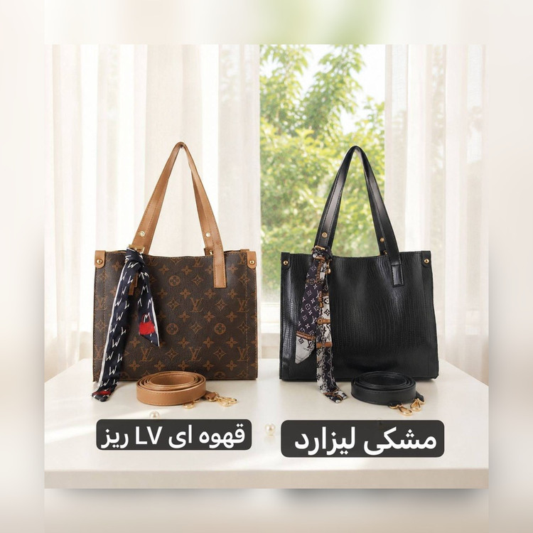 کیف دستی زنانه چرم مصنوعی کد ۵۷۳۷