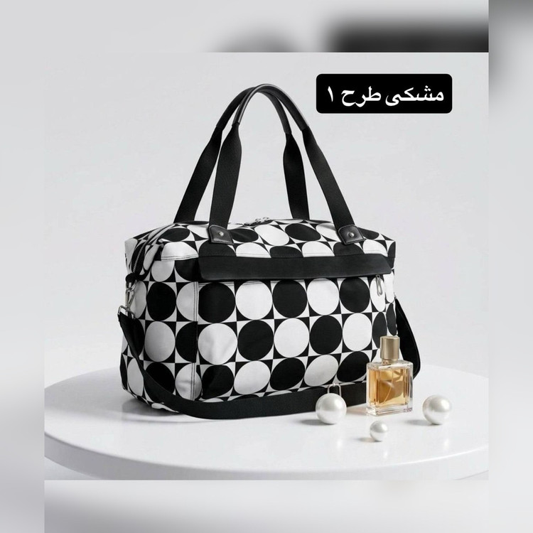 ساک مسافرتی کد ۶۳۵۰