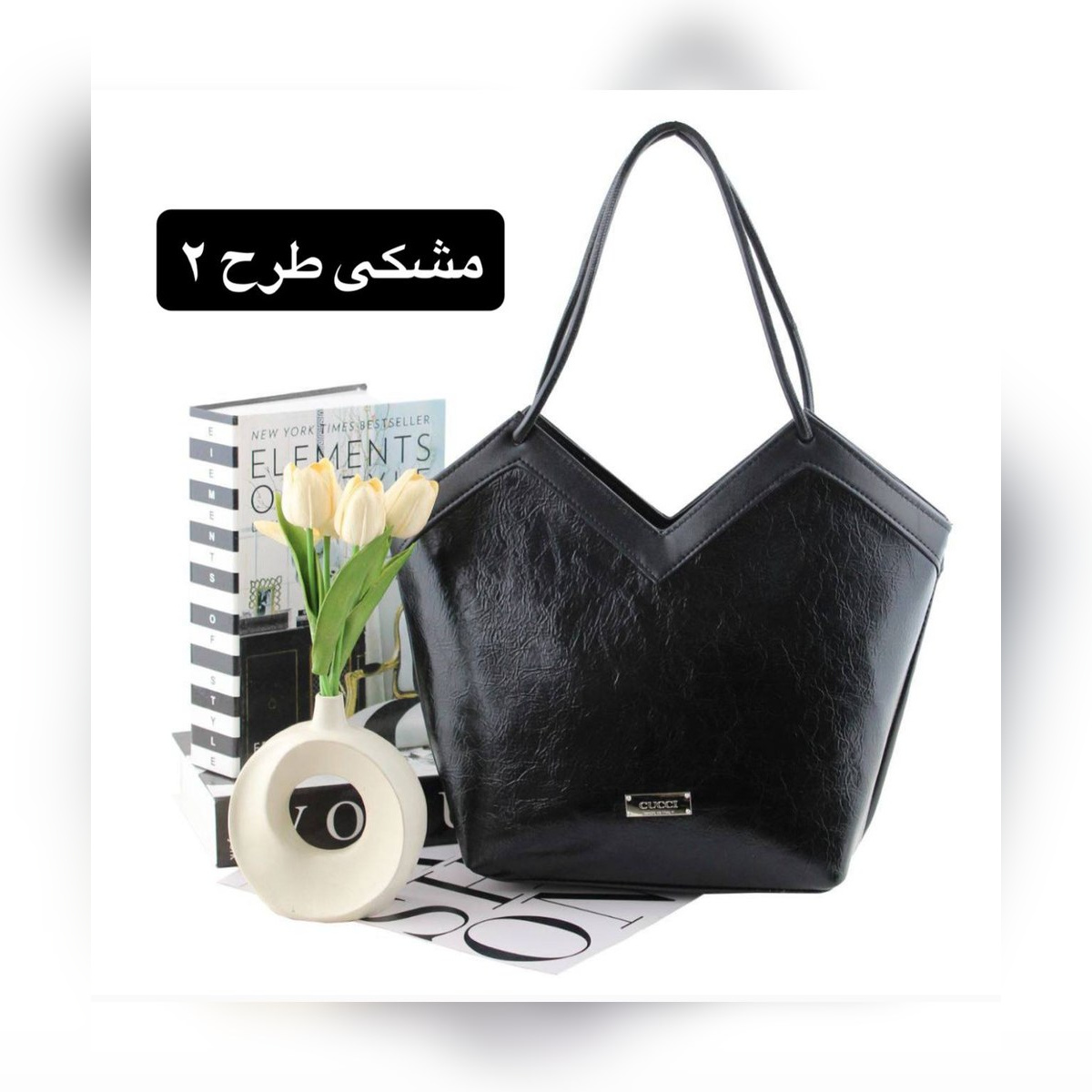 کیف دستی زنانه چرم مصنوعی کد ۵۶۸۴ - نمای 3