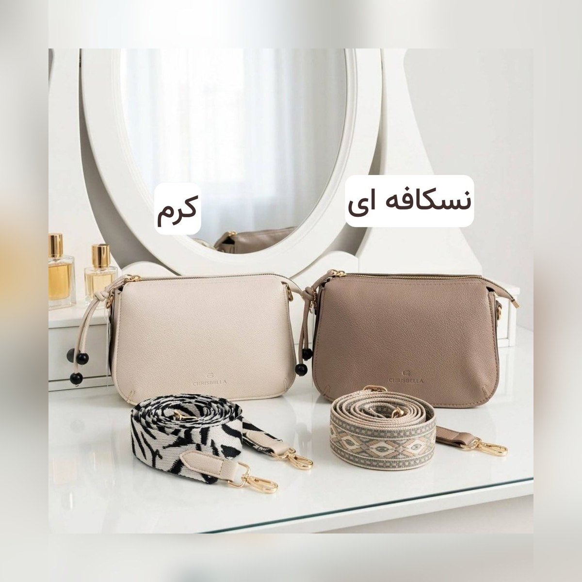 کیف دوشی پاسپورتی چرم مصنوعی کد ۴۷۵۰ - نمای 2