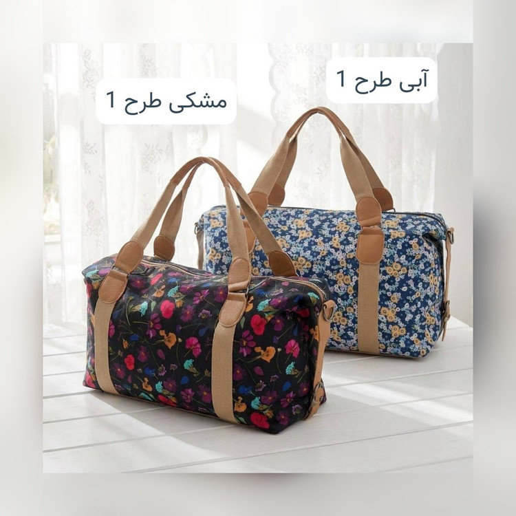ساک مسافرتی کد ۶۳۵۳ - نمای 2