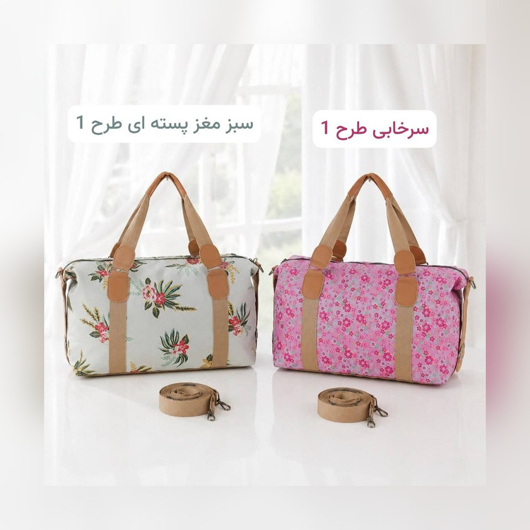 ساک مسافرتی کد ۶۳۵۳