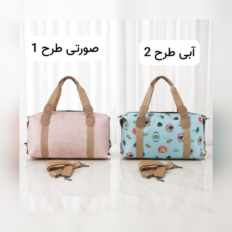 ساک مسافرتی کد ۶۳۵۳