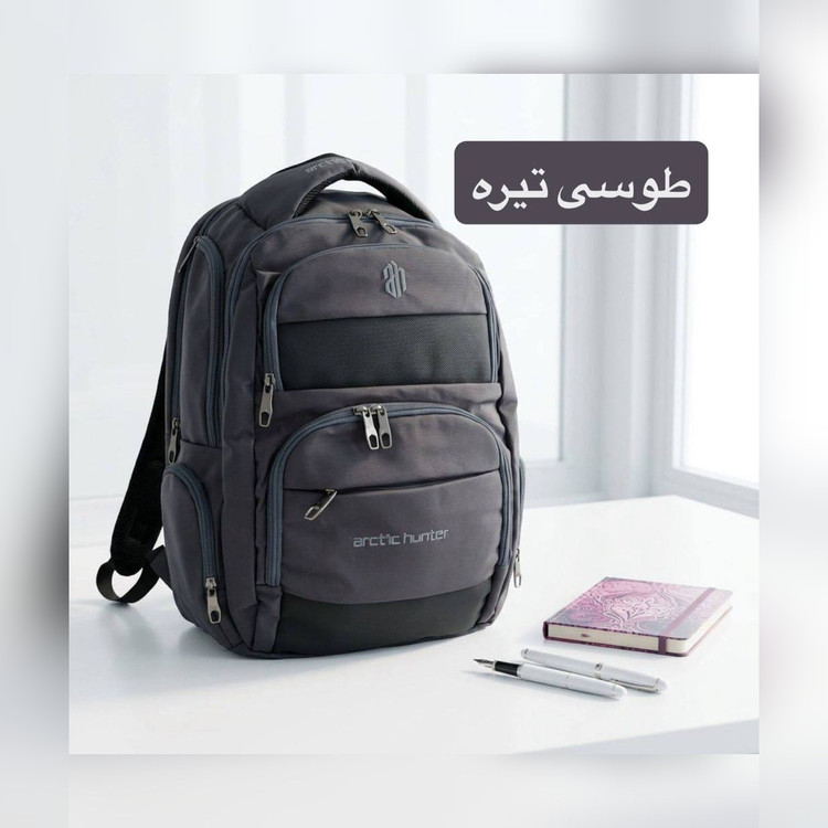 کوله پشتی دانشجویی و لپتاپی کد ۹۳۶۱